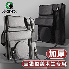 ~爆款熱賣~美的海爾電熱水器防電墻通用型隔電墻防火墻公牛配件配大全小廚寶 歷史價格詳細信息