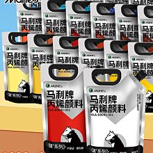 L牌～大容量購物包 包包 手提包 經典老花側背包 中號購物袋 單肩包 購物包 160週年特別珍藏版 個性購物袋/M40011路家風格 歷史價格詳細信息