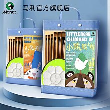 ~爆款熱賣  水仙檀木發簪新中式古風高級感發釵盤發日常國風旗袍簪子簡約現代 歷史價格詳細信息