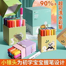 ~爆款熱賣~可掛式收納籃浴室小掛籃衛生間塑料洗澡籃子廚房姜蒜壁掛置物架筐 歷史價格詳細信息