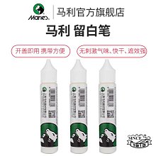 ~爆款熱賣  水仙檀木發簪新中式古風高級感發釵盤發日常國風旗袍簪子簡約現代 歷史價格詳細信息