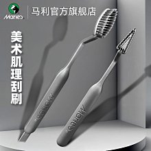 【熱賣】刮畫紙刮刮畫專用竹筆 通用刮畫紙竹筆 刮畫筆幼兒園美術材料批發 歷史價格詳細信息