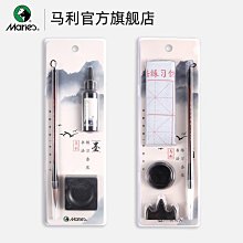 爆款熱賣正品個性耐磨籃球7號炫酷防滑翻毛軟皮真皮手感*特價正品促銷 歷史價格詳細信息