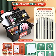 爆款12色快速延長膠亮片套裝美甲光療水晶延長膠光療延長膠 歷史價格詳細信息