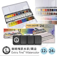 插畫師手繪原創插畫黑白棕大熊可愛復古長版飄帶窄絲巾髮帶綁包 歷史價格詳細信息