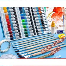 一路生花舞蹈服練功形體中國風飄逸青春活力芭蕾舞裙舞大裙跨 歷史價格詳細信息