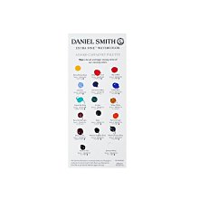 【時代中西畫材】俄羅斯涅夫斯基 白夜塊狀水彩36色櫸木盒裝   (藝術家級) 歷史價格詳細信息