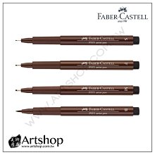 Artshop美術用品 德國 STAEDTLER 施德樓 100 頂級藍桿繪圖素描鉛筆 (6支組) 歷史價格詳細信息