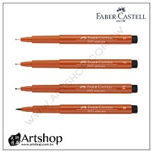 Artshop美術用品 德國 STAEDTLER 施德樓 100 頂級藍桿繪圖素描鉛筆 (6支組) 歷史價格詳細信息