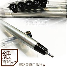 【紙百科】日本Sakura Koi watercolor 櫻花塊狀水彩48色,高品質/寫生/隨身攜帶方便/繪畫 歷史價格詳細信息