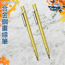 「儀特汽修」多功能殺菌燈 MET-UVC03+ 攜帶式 臭氧滅菌燈 臭氧殺菌 便攜式消毒燈 大容量電池 歷史價格詳細信息