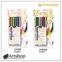 【幻彩美甲】美甲用品 美睫夾子 保護套 直夾 彎夾 夾子頭套 耐用 防滑替換套配件 矽膠軟性柔軟 夾子保護頭套 歷史價格詳細信息