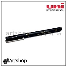 三菱代針筆八支組 綜合色 歷史價格詳細信息