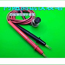 優質電芯 壽命長 品質高 3d掃描儀手柄 歷史價格詳細信息