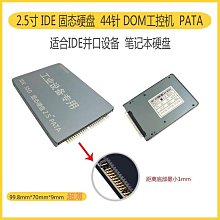 [全新]2埠HDMI KVM SWITCH ，PSTEK CD-102HU，原盒裝，配件完整，最低價 歷史價格詳細信息