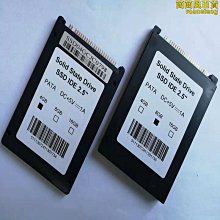 熱賣拆機固態硬盤60G 120 128G各品牌 240G 256g512G SSD 筆記本台式 歷史價格詳細信息