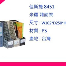 【現貨每天出貨】招財水晶錢龜吊飾 錢龜 金龜 黃水晶 手機掛繩 鑰匙圈 祈福御守 日本御守 避邪護符 鑰匙吊環 歷史價格詳細信息