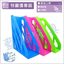 可超取【I' m Toy 泰國木製】 城堡積木 多功能 12合1 歷史價格詳細信息
