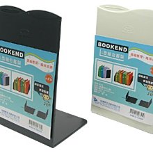 【億塑】塑料顆粒直線振動篩 振動方形篩分機 橡膠顆粒直線振動篩 歷史價格詳細信息