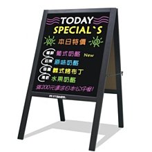 成功牌落地式雙面木框彩繪板(廣告看板/宣傳板/展示架/立牌) 歷史價格詳細信息