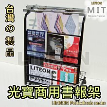 櫃台陳列28位直播飾品擺放台 多維晶飾新款泰國拉絲皮料吊墜項鏈展示托盤 歷史價格詳細信息