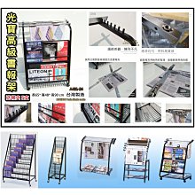 櫃台陳列28位直播飾品擺放台 多維晶飾新款泰國拉絲皮料吊墜項鏈展示托盤 歷史價格詳細信息