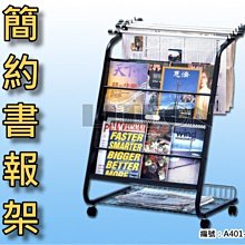 櫃台陳列28位直播飾品擺放台 多維晶飾新款泰國拉絲皮料吊墜項鏈展示托盤 歷史價格詳細信息