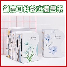 【清書架 二手書 自售】~ 《機械人形 1-4》冰龍 繪：巴拉圭毛虫Chi 典藏閣 歷史價格詳細信息