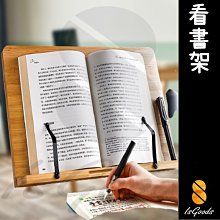 閱讀架 讀書架東啟文具  鐵質看書架閱讀架讀書架書靠書檔書夾器臨帖架支XDY超夯 正品 活動 優惠 歷史價格詳細信息