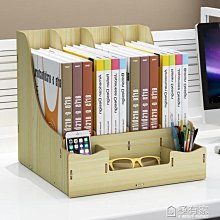 全館免運 收納盒桌面化妝品零食整理帶蓋家用雜物玩具收納箱置物筐儲物盒子 可開發票 歷史價格詳細信息