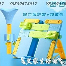 小型書架 兒童書架桌上書立學生桌面伸縮收納架小型家用書桌簡易創意白色簡易#促銷 #現貨 歷史價格詳細信息