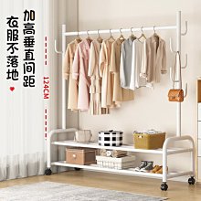 【超夯】書架桌面置物架家用書桌收納架辦公桌分層架簡易辦公室 價格比較,價格查詢,歷史價格詳細信息