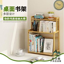 現貨熱銷-簡易塑料木紋收納箱衣物整理柜抽屜式衣服收納柜塑料大中號儲物箱 aj6711CFLP 歷史價格詳細信息