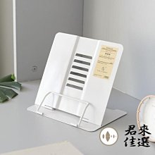 下殺 閱讀架 加大號臨帖架毛筆字帖架書法閱讀架竹子兒童成人讀書架看書架 歷史價格詳細信息