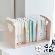 書立創意桌面文件夾書本收納神器學生辦公室透明書擋書架書靠分隔 歷史價格詳細信息