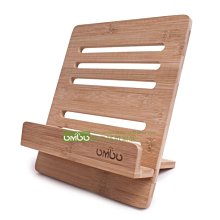 下殺 閱讀架 加大號臨帖架毛筆字帖架書法閱讀架竹子兒童成人讀書架看書架 歷史價格詳細信息