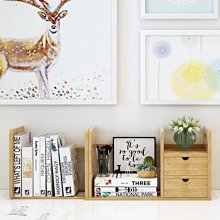 下殺 書架簡易書架落地兒童簡約收納書櫃經濟型桌上小置物架學生家用省空間 LX 歷史價格詳細信息