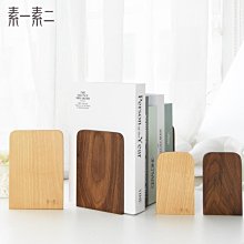 書立創意桌面文件夾書本收納神器學生辦公室透明書擋書架書靠分隔 歷史價格詳細信息