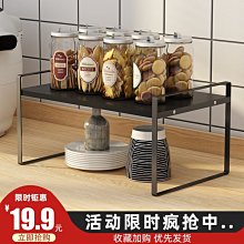 【熱賣】辦公桌面收納架雙層置物架家用廚房衛浴宿舍簡約化妝品雜物整理架  露天市集  全台最大的網路購物市集 歷史價格詳細信息