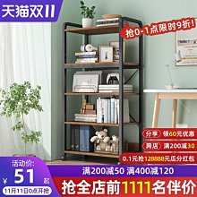 小型書架 書架簡易落地辦公室置物架木質兒童架子簡約小桌面輕奢書柜帶門矮簡易#促銷 #現貨 歷史價格詳細信息