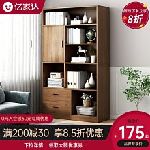 熱賣多層簡約收納架ins風CD碟slice床TOU架子床邊宿舍置物架落地北歐好物 歷史價格詳細信息