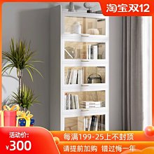 熱賣多層簡約收納架ins風CD碟slice床TOU架子床邊宿舍置物架落地北歐好物 歷史價格詳細信息