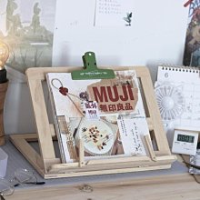 下殺 閱讀架 加大號臨帖架毛筆字帖架書法閱讀架竹子兒童成人讀書架看書架 歷史價格詳細信息