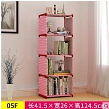 書架簡約落地置物架簡易書報架大容量家用兒童書柜資料收納儲物柜 歷史價格詳細信息