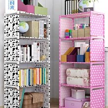 書架簡約落地置物架簡易書報架大容量家用兒童書柜資料收納儲物柜 歷史價格詳細信息