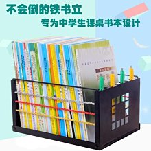 下殺 書架簡易書架落地兒童簡約收納書櫃經濟型桌上小置物架學生家用省空間 LX 歷史價格詳細信息