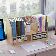 下殺 書架簡易書架落地兒童簡約收納書櫃經濟型桌上小置物架學生家用省空間 LX 歷史價格詳細信息