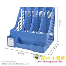 書架 收納架 加固加厚出租房臥室家用簡約現代 中大號尺寸議價超夯 精品 歷史價格詳細信息