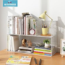小型書架 桌面書架簡易多層省空間桌上收納置物架子家用辦公創意加高小書柜簡易#促銷 #現貨 歷史價格詳細信息