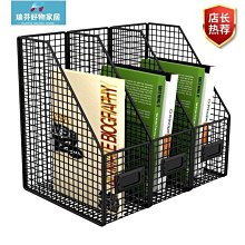鐵藝置物架辦公室懸掛式文件資料收納架辦公桌面屏風隔板儲物掛籃 全館 百貨小店 歷史價格詳細信息